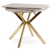 Mebel Elite Стіл Dorian, розкладний, 80–160 см, кашмір/золотий, ME.DORIAN/KASZ/ZL/S - Home Club, зображення 7