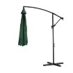 Mebel Elite Садовый зонт Akron, зеленый, ME.AKRON/Z/T/OGR/PAR - Home Club, изображение 5