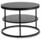 Mebel Elite Столик Best, черный, ME.BEST/CZ/L - Home Club