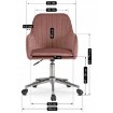 Mebel Elite Обертове крісло Tom, рожеве, велюрове, ME.TOM/R/CH/V/FO - Home Club, зображення 9