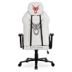 Mebel Elite Ігрове обертове крісло Nexon, біле, ME.FURY/B/E/T/FO - Home Club, зображення 11