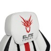 Mebel Elite Ігрове обертове крісло Nexon, біле, ME.FURY/B/E/T/FO - Home Club, зображення 12