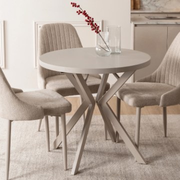 Mebel Elite Стол Dorian, раскладной, 80–160 см, цвет «Кашмир», ME.DORIAN/KASZ/S - Home Club