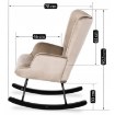 Mebel Elite Крісло-гойдалка Elis, бежеве, ME.ELIS/BZ/V/FW - Home Club, зображення 7