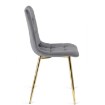 Mebel Elite Стул York, серый, велюровый, ME.YORK/P/ZL/V/K - Home Club, изображение 4