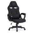 Mebel Elite Ігрове обертове крісло Vidal, чорне, ME.VIDAL/CZ/T/FO - Home Club