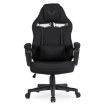 Mebel Elite Ігрове обертове крісло Vidal, чорне, ME.VIDAL/CZ/T/FO - Home Club, зображення 3