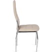 Mebel Elite Стул Molly, бежевый, экокожа, ME.MOLLY/BZ/CH/E/K - Home Club, изображение 4