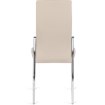 Mebel Elite Стул Molly, бежевый, экокожа, ME.MOLLY/BZ/CH/E/K - Home Club, изображение 5