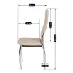 Mebel Elite Стул Molly, бежевый, экокожа, ME.MOLLY/BZ/CH/E/K - Home Club, изображение 7