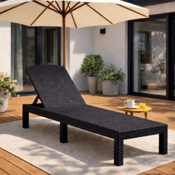 Mebel Elite Садовое кресло Arizona, чёрный, из техноротанга, ME.ARIZONA/CZ/RT/OGR/LEZ - Home Club