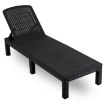 Mebel Elite Садовое кресло Arizona, чёрный, из техноротанга, ME.ARIZONA/CZ/RT/OGR/LEZ - Home Club, изображение 4