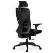 Mebel Elite Вращающееся кресло Spiral, эргономичное, чёрное, ME.SPIRAL/CZ/T/FO - Home Club, изображение 5