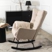 Mebel Elite Крісло-гойдалка Jackson, бежеве, з тканинною оббивкою, ME.JACKSON/BZ/T/FW - Home Club, зображення 4