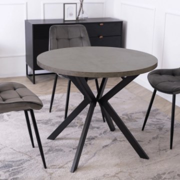 Mebel Elite Стол Lugo, раскладной, 90–190 см, бетон/чёрный, ME.LUGO/BET/CZ/S - Home Club