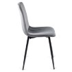 Mebel Elite Стілець Ibis сірий велюровий, ME.IBIS/P/V/K - Home Club, зображення 8