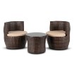 Mebel Elite Комплект садовой мебели Frio, коричневый/бежевый, ME.FRIO/BR/RT/OGR/ZES - Home Club