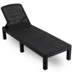 Mebel Elite Садовое кресло Luizjana, чёрный, из техноротанга, ME.LUIZJANA/CZ/P/T/OGR/LEZ - Home Club, изображение 4