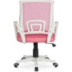 Mebel Elite Вращающееся кресло Nate розового цвета, ME.NATE/R/B/T/FO - Home Club, изображение 6
