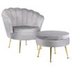 Mebel Elite Кресло Grand с подставкой для ног, серый велюр, ME.GRAND/P/V/FW - Home Club