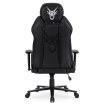 Mebel Elite Игровое вращающееся кресло Nexon, чёрно-белого цвета, ME.FURY/CZ/B/E/T/FO - Home Club, изображение 11