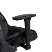 Mebel Elite Игровое вращающееся кресло Nexon, чёрно-белого цвета, ME.FURY/CZ/B/E/T/FO - Home Club, изображение 16