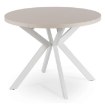 Mebel Elite Стол Lukas, раскладной, 100–250 см, цвет «Кашмир»/белый, ME.LUKAS/KASZ/B/S - Home Club