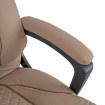 Mebel Elite Вращающееся кресло Phonix, бежевое, из экокожи, ME.PHONIX/BZ/E/FO - Home Club, изображение 5