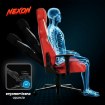 Mebel Elite Игровое вращающееся кресло Nexon, красного цвета, ME.FURY/CZR/E/T/FO - Home Club, изображение 4