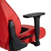 Mebel Elite Игровое вращающееся кресло Nexon, красного цвета, ME.FURY/CZR/E/T/FO - Home Club, изображение 16