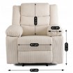 Mebel Elite Раскладной кресло Arturo, бежевый, из вельвета, ME.ARTURO/BZ/SZTR/FW - Home Club, изображение 16
