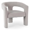 Mebel Elite Кресло для отдыха Lille, серое, велюровое, ME.LILLE/P/V/FW - Home Club