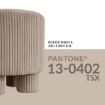 Kontrasto Пуф Hanoi 40x40x40 см Sztr, цвет «тоффи», Dw, Meb000699 - Home Club, изображение 9