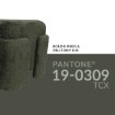 Kontrasto Пуф «Токио» 42x37,5x40 см, цвет «Шен», оливковый, Dw, Meb000695 - Home Club, изображение 6