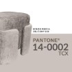 Kontrasto Пуф «Токио» 42x37,5x40 см, цвет «Шен», бежевый, двусторонний, Meb000692 - Home Club, изображение 2
