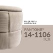 Kontrasto Пуф Nagoja 38x38x38 см Sztr бежевый Dw, Meb000706 - Home Club, изображение 3