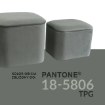 Kontrasto Комплект Из 2 Пуфов Kobe — В Цвете Шалфея, Meb000708 - Home Club, изображение 8