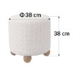 Kontrasto Пуф «Киото» 38x38x38 Plec, бежевый/дуб Dw, Meb000688 - Home Club, изображение 3