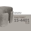 Kontrasto Пуф «Токио» 42x37,5x40 см, Szen, цвет «тауп», Dw, Meb000693 - Home Club, изображение 5