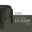 Kontrasto Пуф Osaka 42x42x40 см, цвет Szen (оливковый), Dw, Meb000703 - Home Club, изображение 6