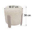 Kontrasto Пуф Seul 37x37x38 см Fut, цвет «таупе»/орех, Dw, Meb000690 - Home Club, изображение 3