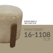 Kontrasto Пуф Seul 37x37x38 см Fut, цвет «таупе»/орех, Dw, Meb000690 - Home Club, изображение 5