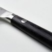 ІКЕА Ніж сантоку FJÄLLRÖDING, 806.314.72 - Home Club, зображення 3
