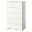 ИКЕА Комод STORKLINTA, 706.275.45 - Home Club