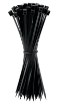 Garden Line 100 зажимов 4,8 x 200 мм, черные, LAR3869 - Home Club, изображение 2