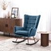 Mebel Elite Кресло-качалка Jackson, темно-синее, велюровое, ME.JACKSON/GR/V/FW - Home Club, изображение 2