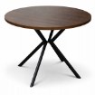 Kontrasto Sj217-O Стіл Erik, діаметр 100x76 см, горіх Dw, 6.04 95256 - Home Club