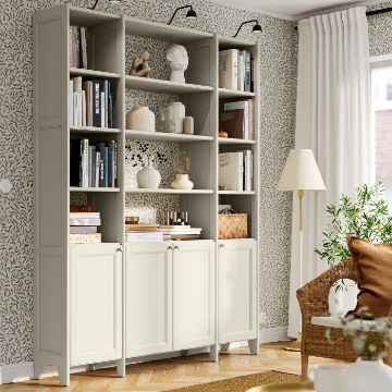 ИКЕА Стелаж GULDDRAGARE, 996.124.64 - Home Club