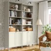 ИКЕА Стелаж GULDDRAGARE, 396.124.57 - Home Club, изображение 2