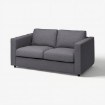ІКЕА Диван 2-місний VIMLE ВІМЛЕ, 493.989.75 - Home Club